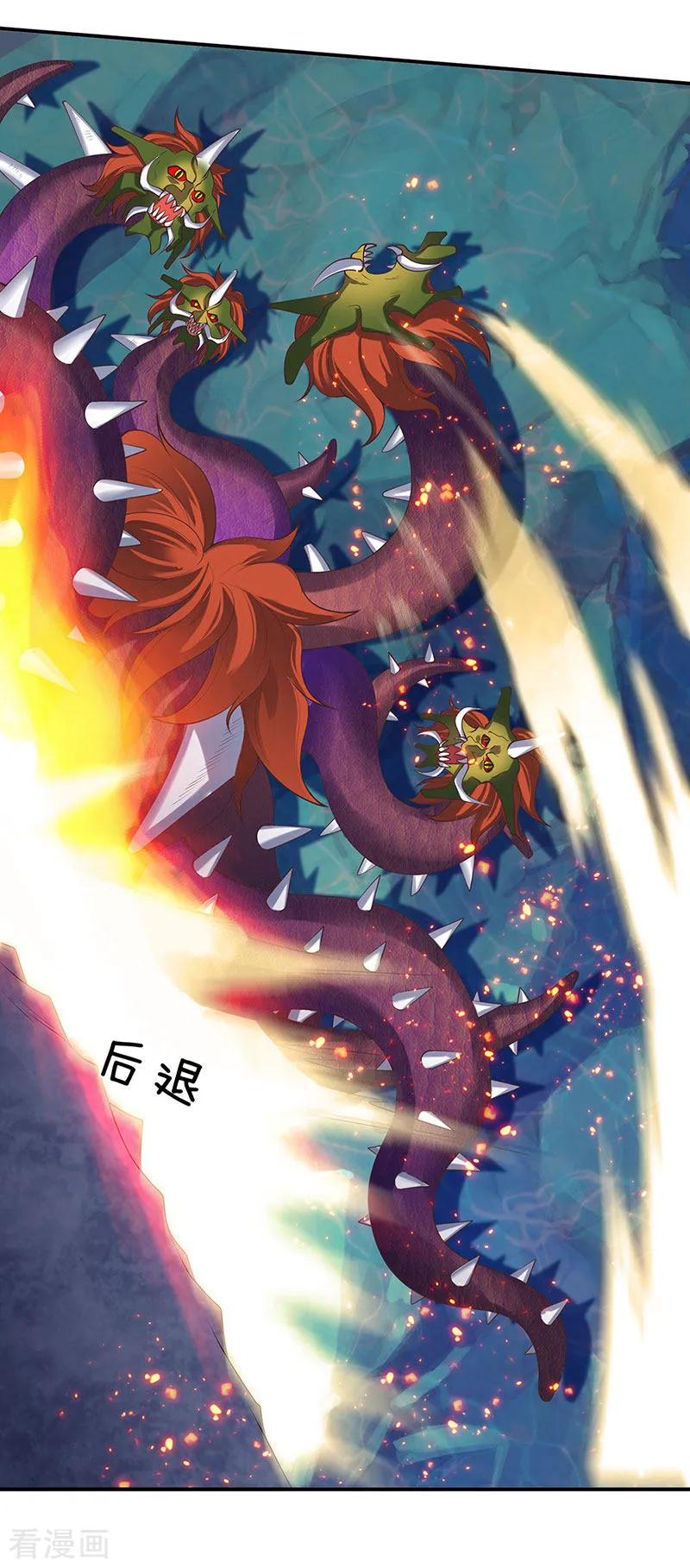 万古神王漫画免费阅读漫画,第148话 渡雷劫4图