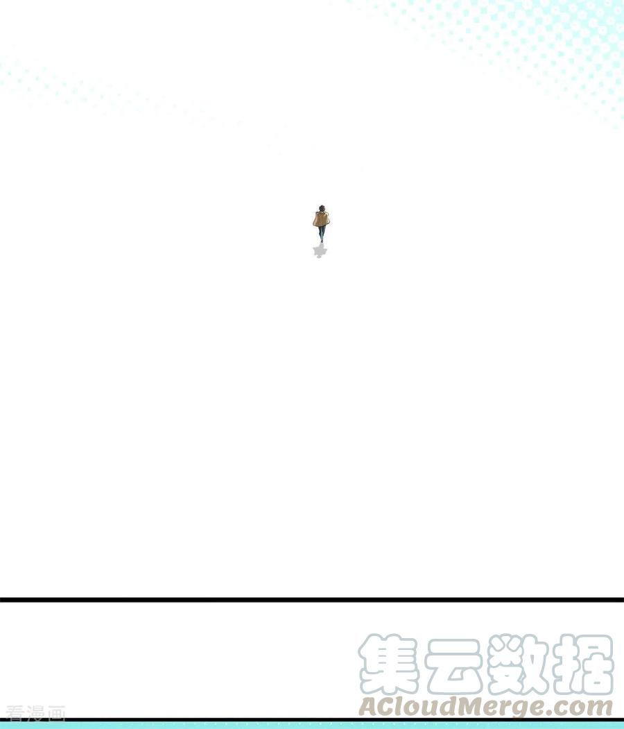 万古神王小说免费观看全集漫画,第221话 能源室4图