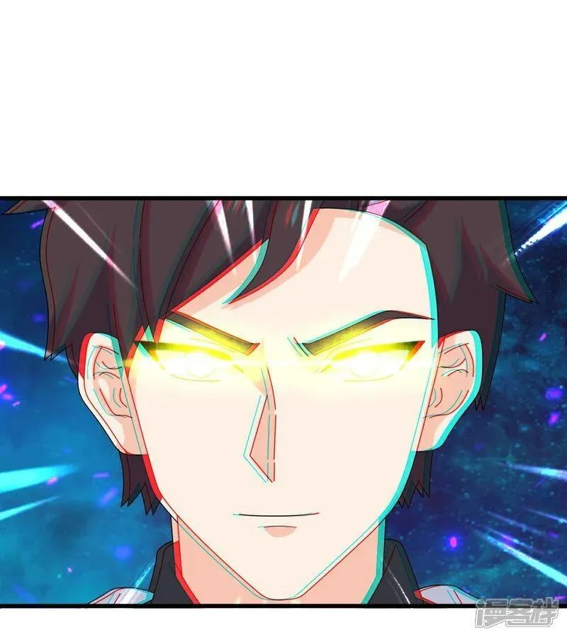 万古神王动漫在线观看全集免费播放星辰漫画,第472话 大战域外生物3图