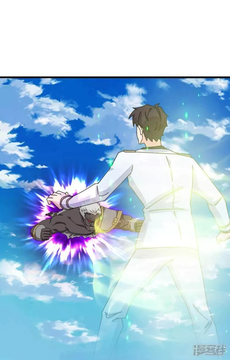 万古神王小说免费观看全集漫画,  第437话 &rdquo;种子成熟&rdquo;4图