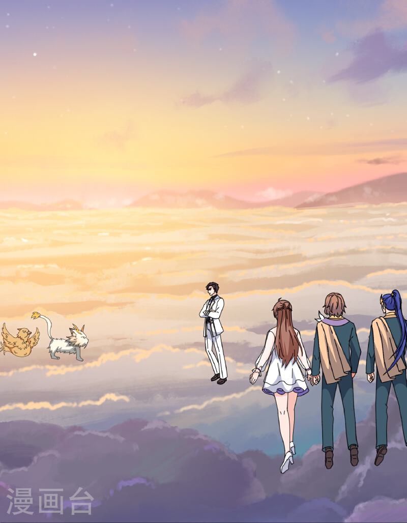 万古神王有声小说在线收听漫画,第445话 一对二3图