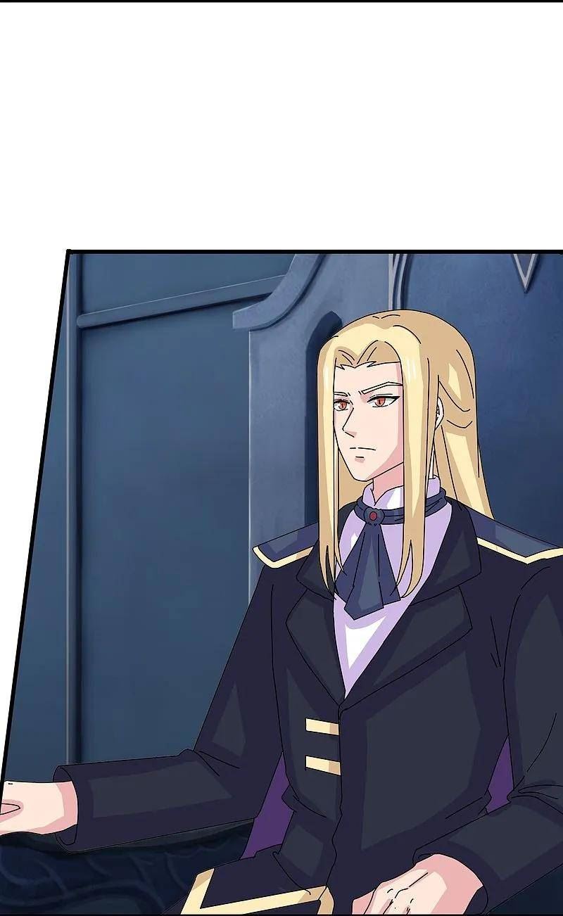 万古神王在线观看免费漫画,第417话 攻打暗夜城4图