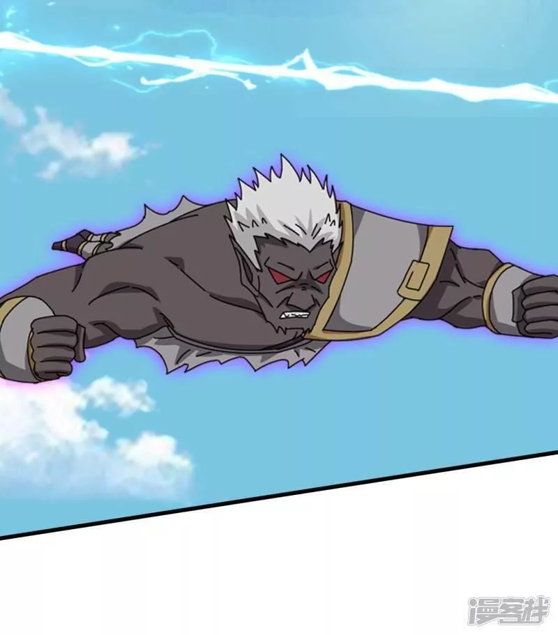 万古神王小说免费观看全集漫画,  第437话 &rdquo;种子成熟&rdquo;5图