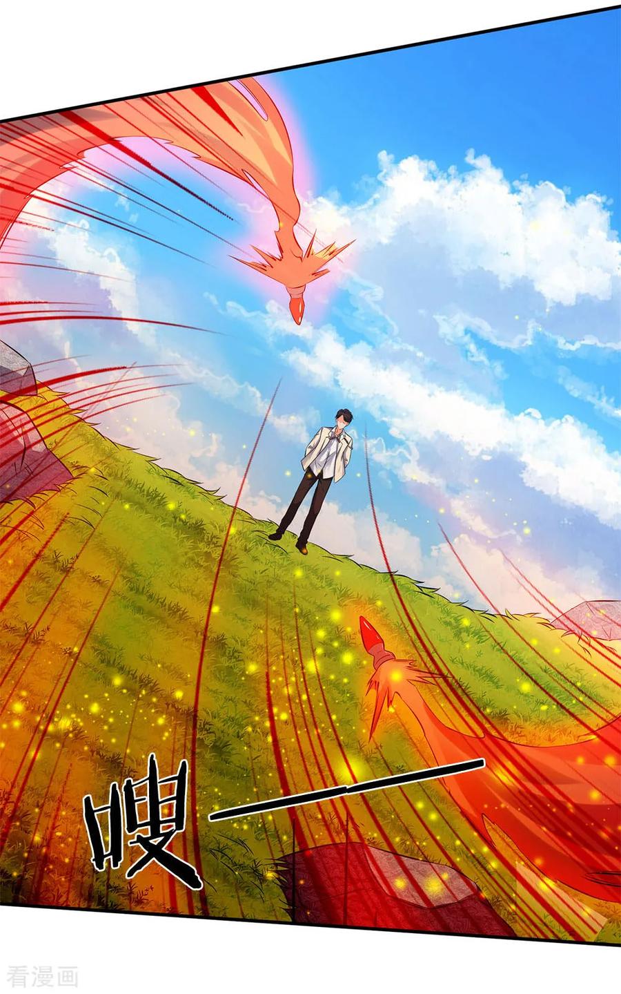 万古神王小说免费观看全集漫画,第14话 求我给你留个全尸2图