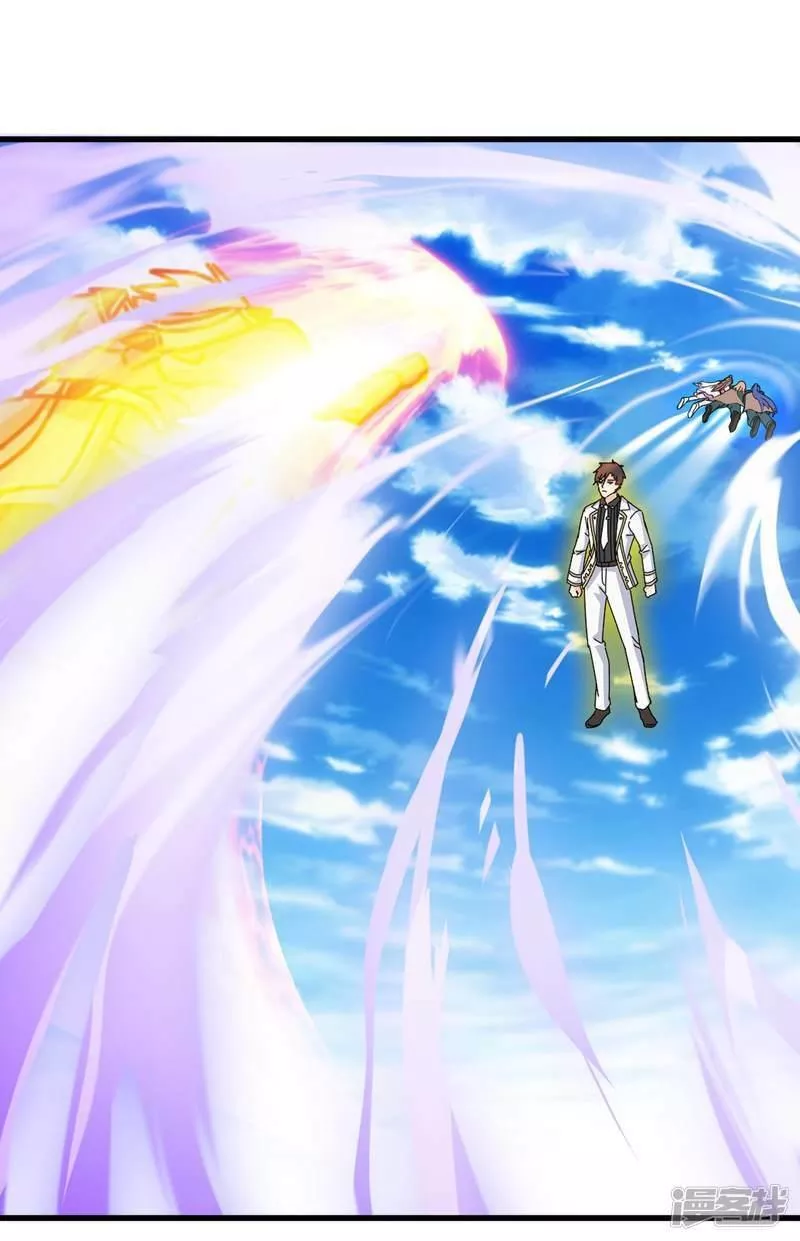 万古神王第二季全集免费观看漫画,  第436话 袭击5图