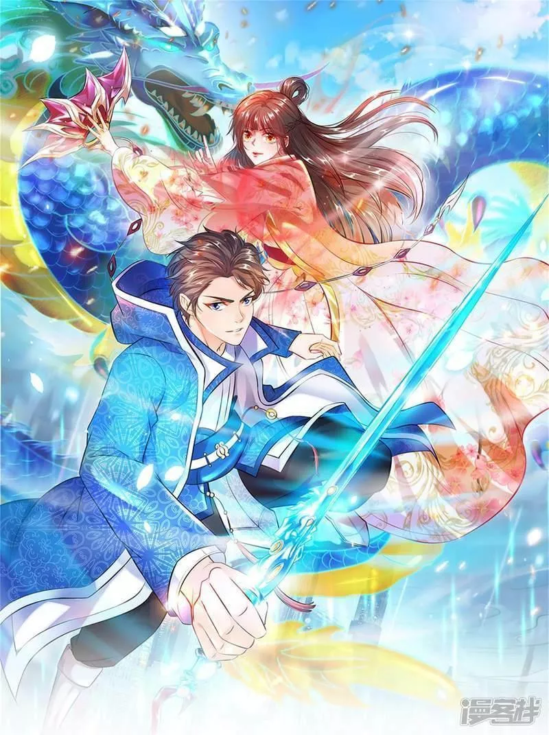 万古神王免费阅读全集漫画,  第439话 大战厉然1图