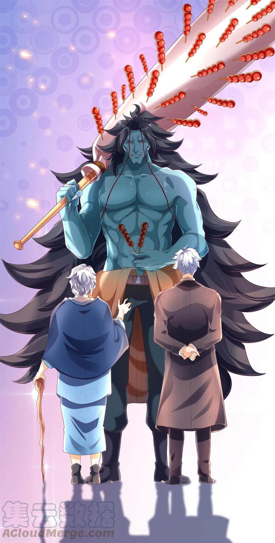 万古神王免费阅读全集漫画,第226话 真的是大明星4图