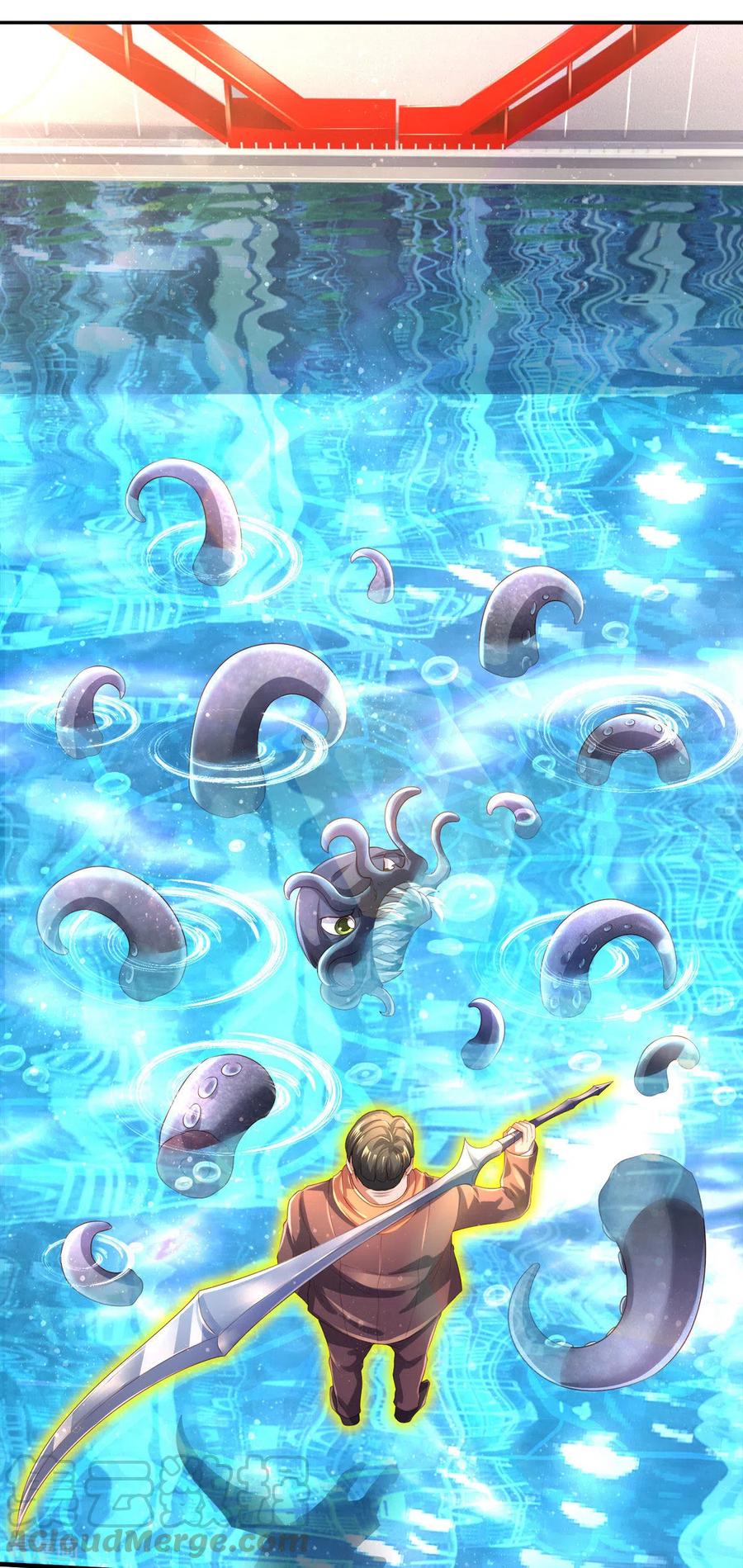 万古神王免费阅读全集漫画,第234话 真相3图