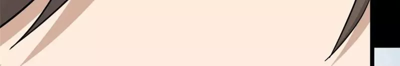 我的守护女友免费漫画下拉式漫画,4505图