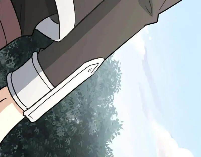 我的守护女友免费漫画下拉式漫画,4915图