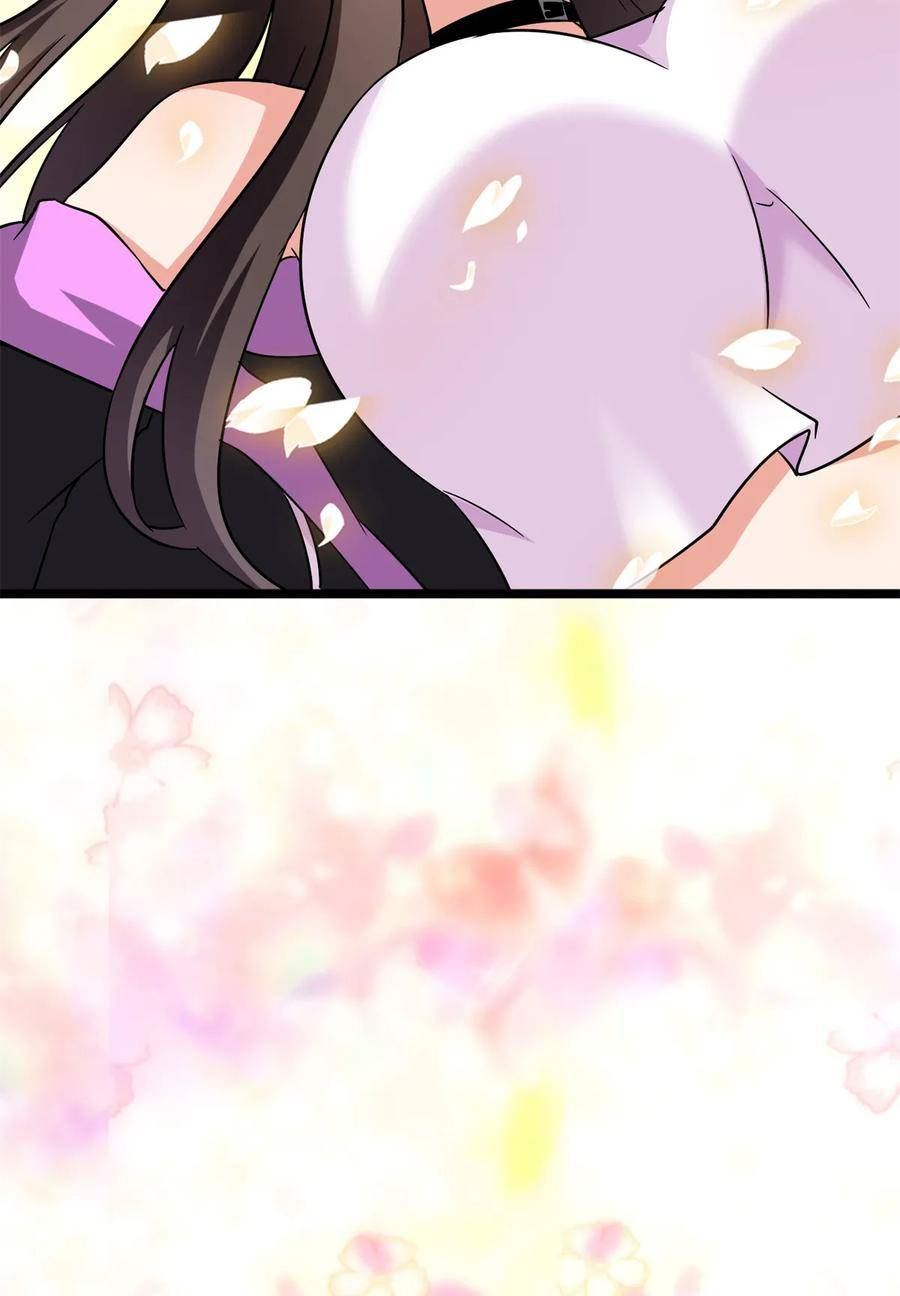 我的守护女友免费漫画下拉式漫画,4313图