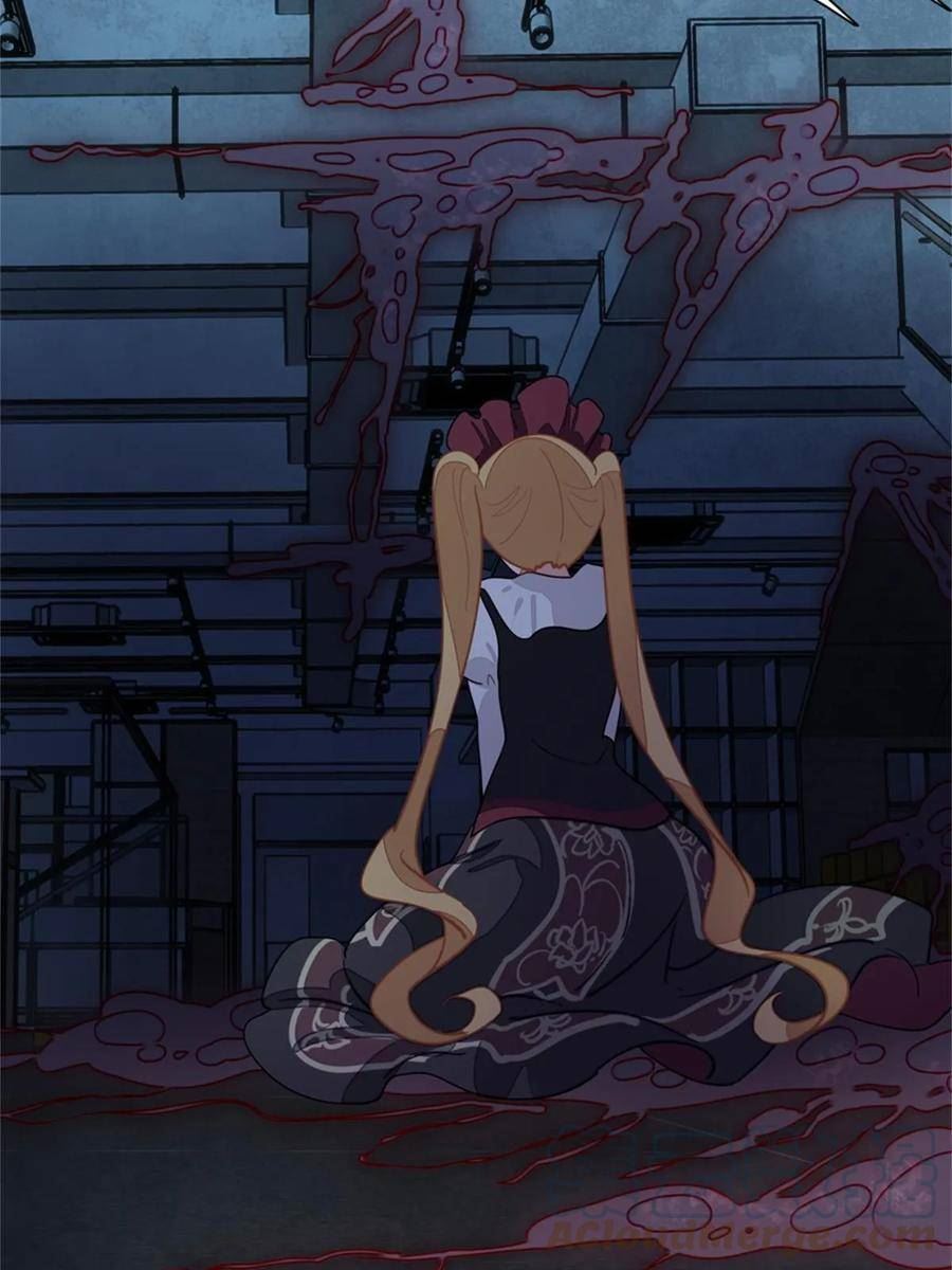 我的守护女友免费漫画下拉式漫画,4094图