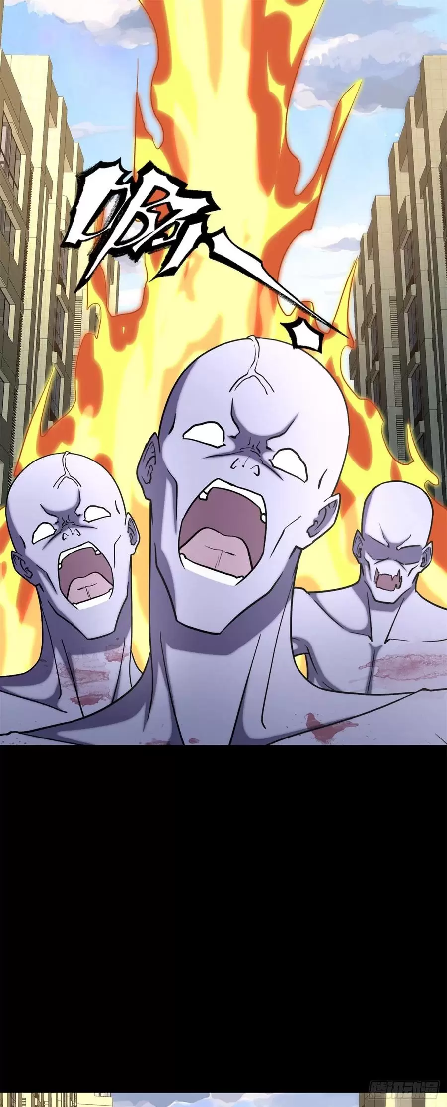 我的守护女友免费漫画下拉式漫画,3002图