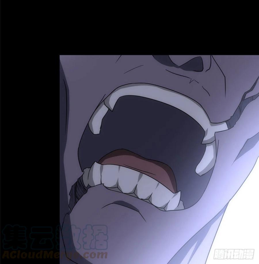 我的守护女友免费漫画下拉式漫画,2365图