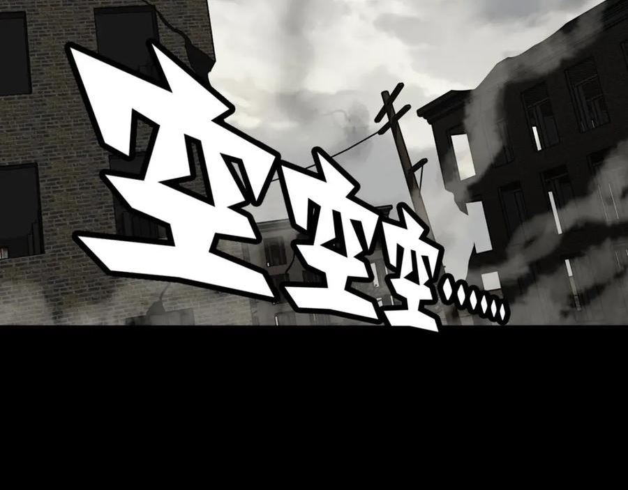 我的守护女友免费漫画下拉式漫画,4562图