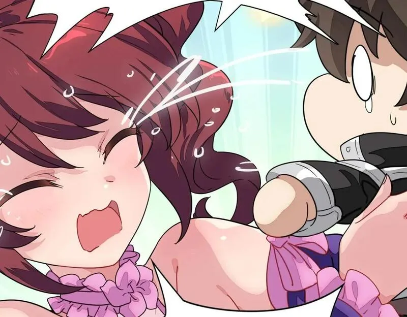 我的守护女友免费漫画下拉式漫画,4725图