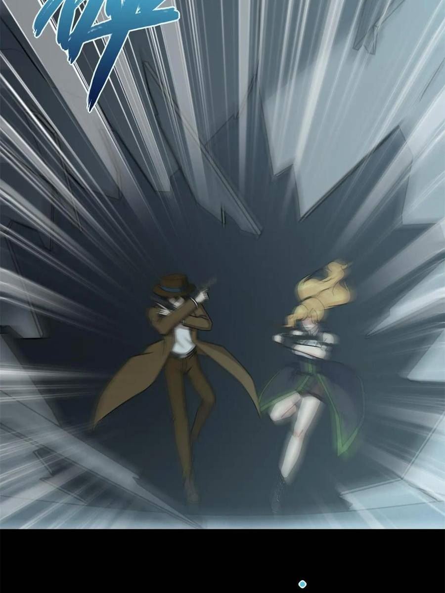 我的守护女友免费漫画下拉式漫画,4173图