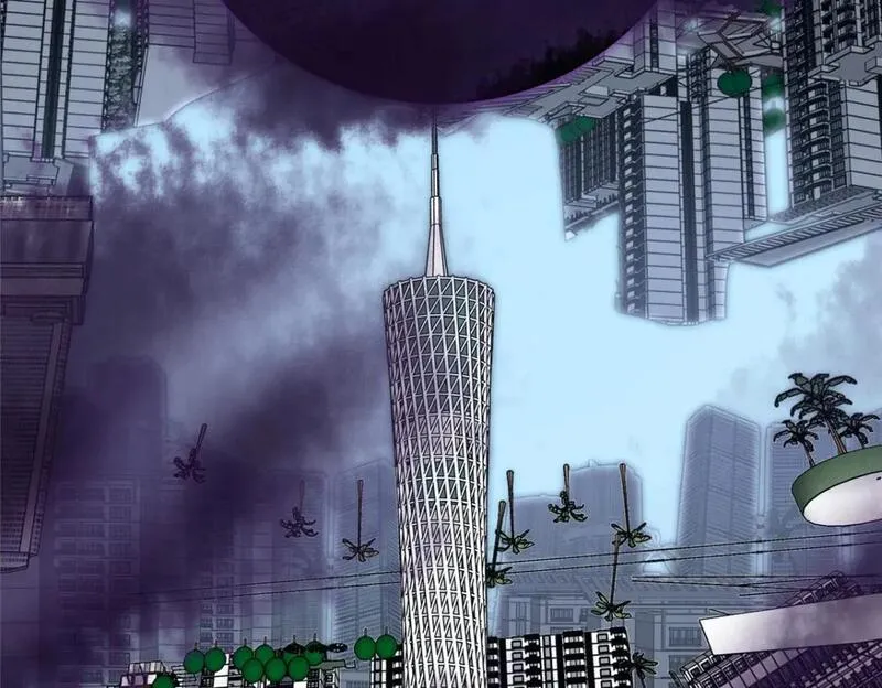 我的守护女友免费漫画下拉式漫画,4672图