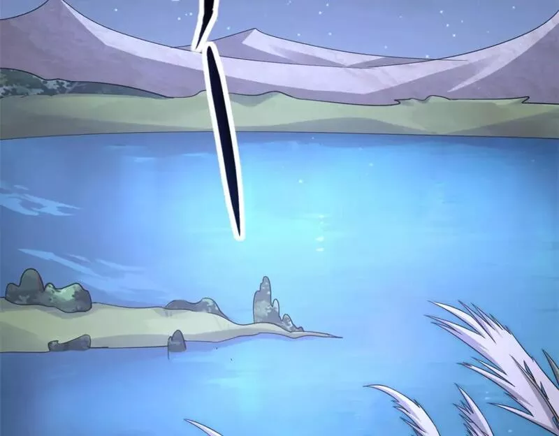 我的守护女友免费漫画下拉式漫画,4452图