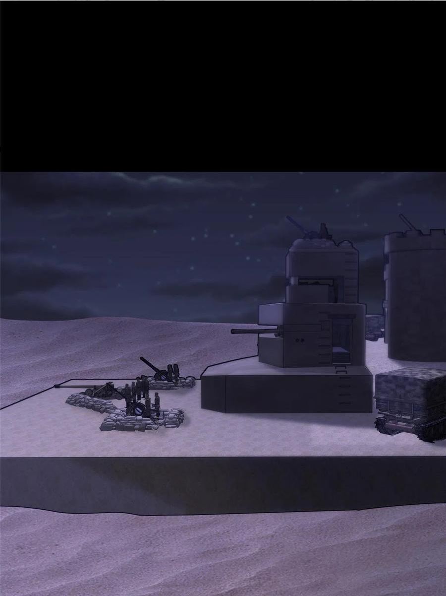 我的守护女友免费漫画下拉式漫画,3442图