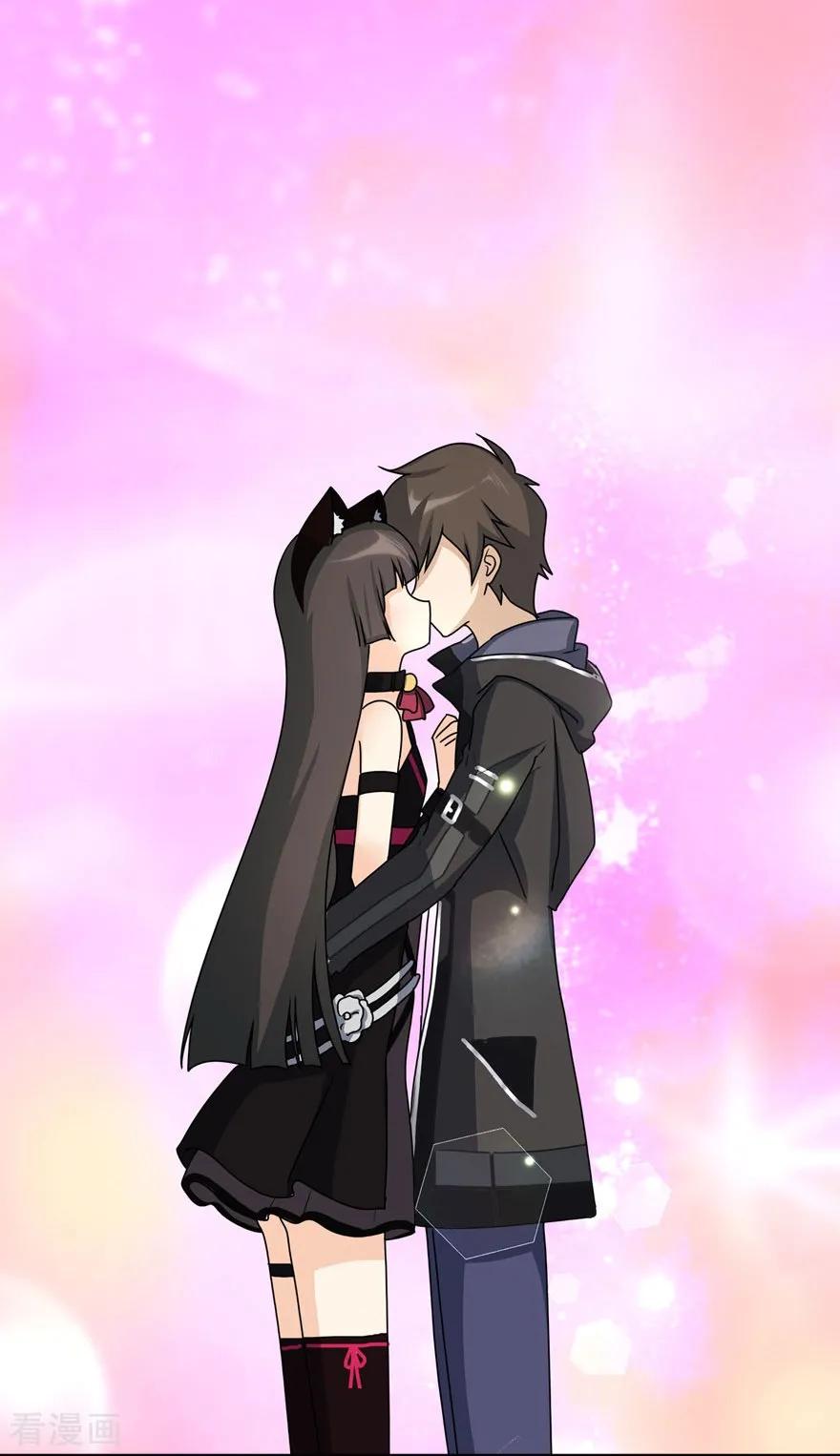 我的守护女友免费漫画下拉式漫画,第41话2图