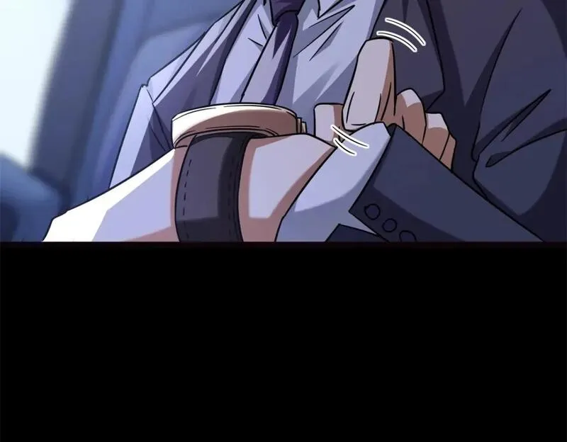 我的守护女友免费漫画下拉式漫画,4615图