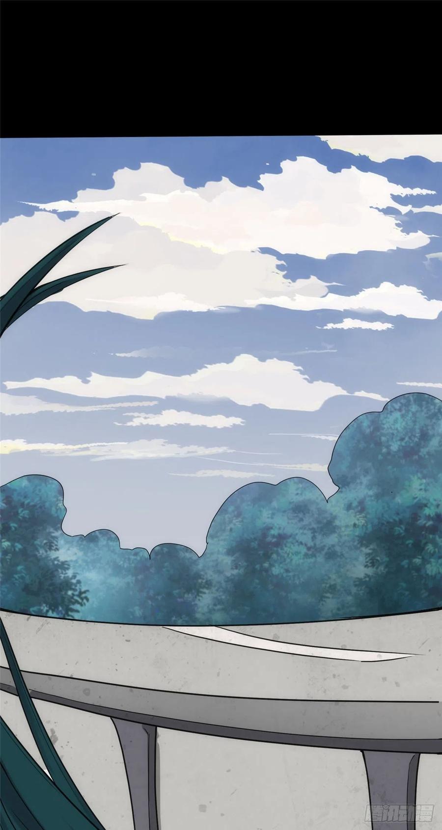 我的守护女友免费漫画下拉式漫画,2342图