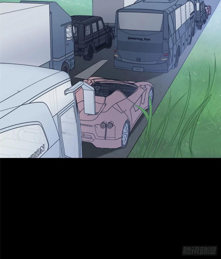 我的守护女友免费漫画下拉式漫画,2353图