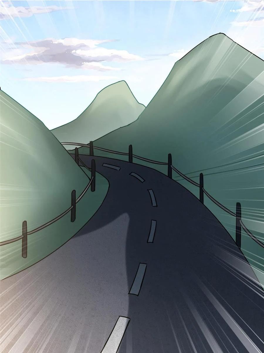 我的守护女友免费漫画下拉式漫画,3712图