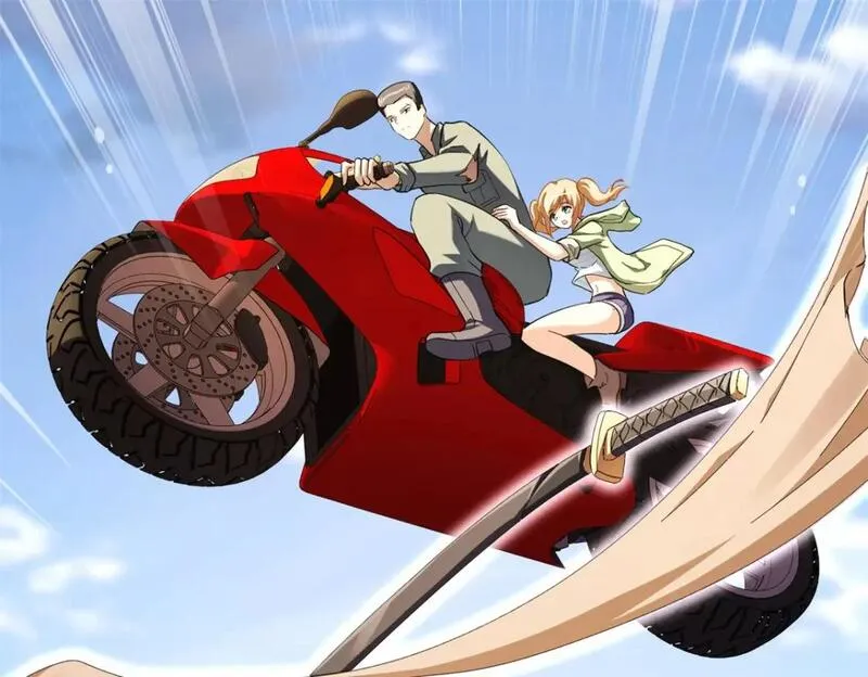 我的守护女友免费漫画下拉式漫画,4551图