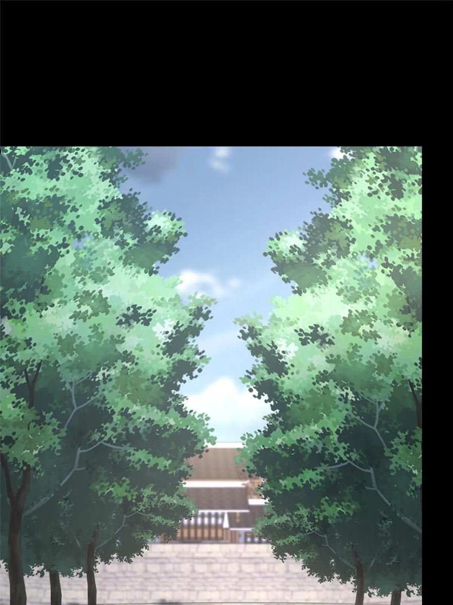 我的守护女友免费漫画下拉式漫画,3482图