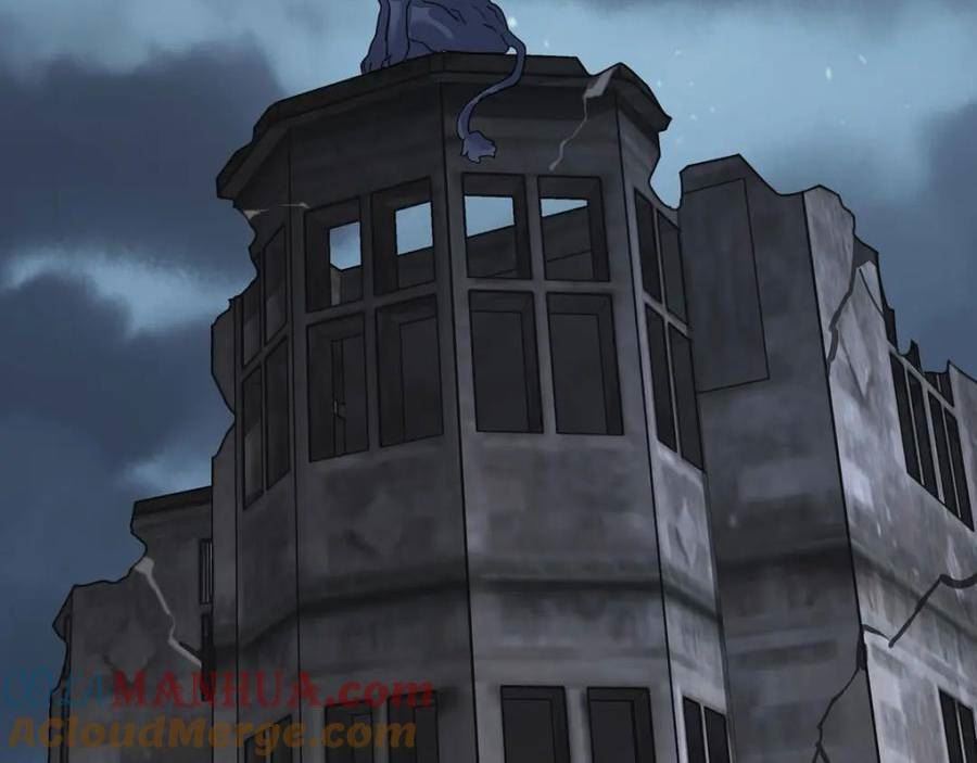 我的守护女友免费漫画下拉式漫画,4575图