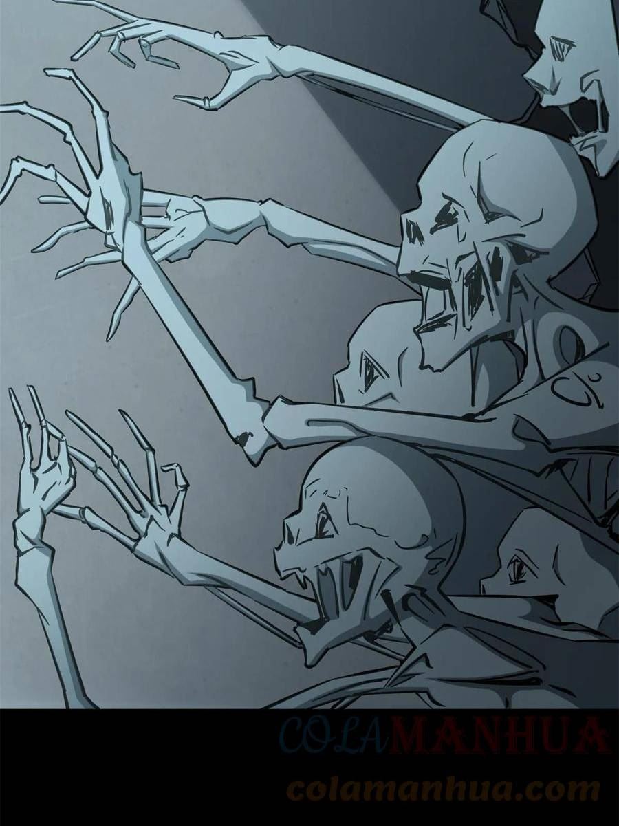 我的守护女友免费漫画下拉式漫画,4175图