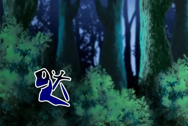 我的守护女友免费漫画下拉式漫画,4892图