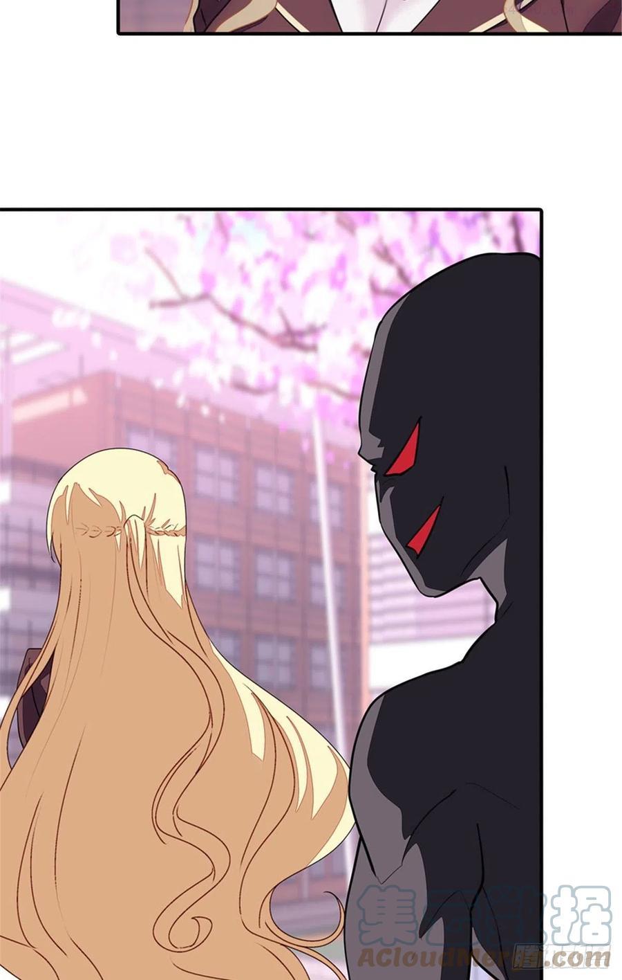 我的守护女友免费漫画下拉式漫画,2544图