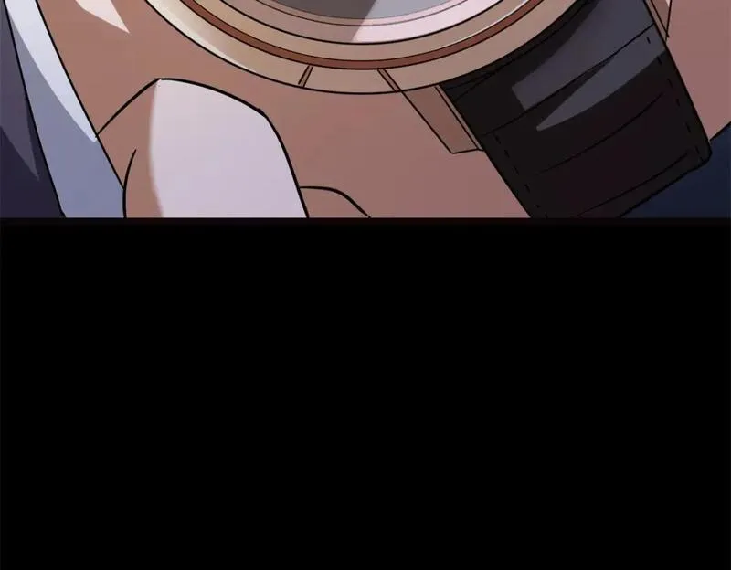 我的守护女友免费漫画下拉式漫画,4612图