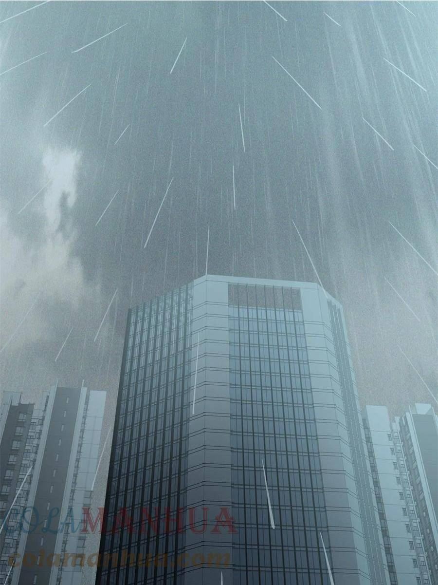 我的守护女友免费漫画下拉式漫画,4171图