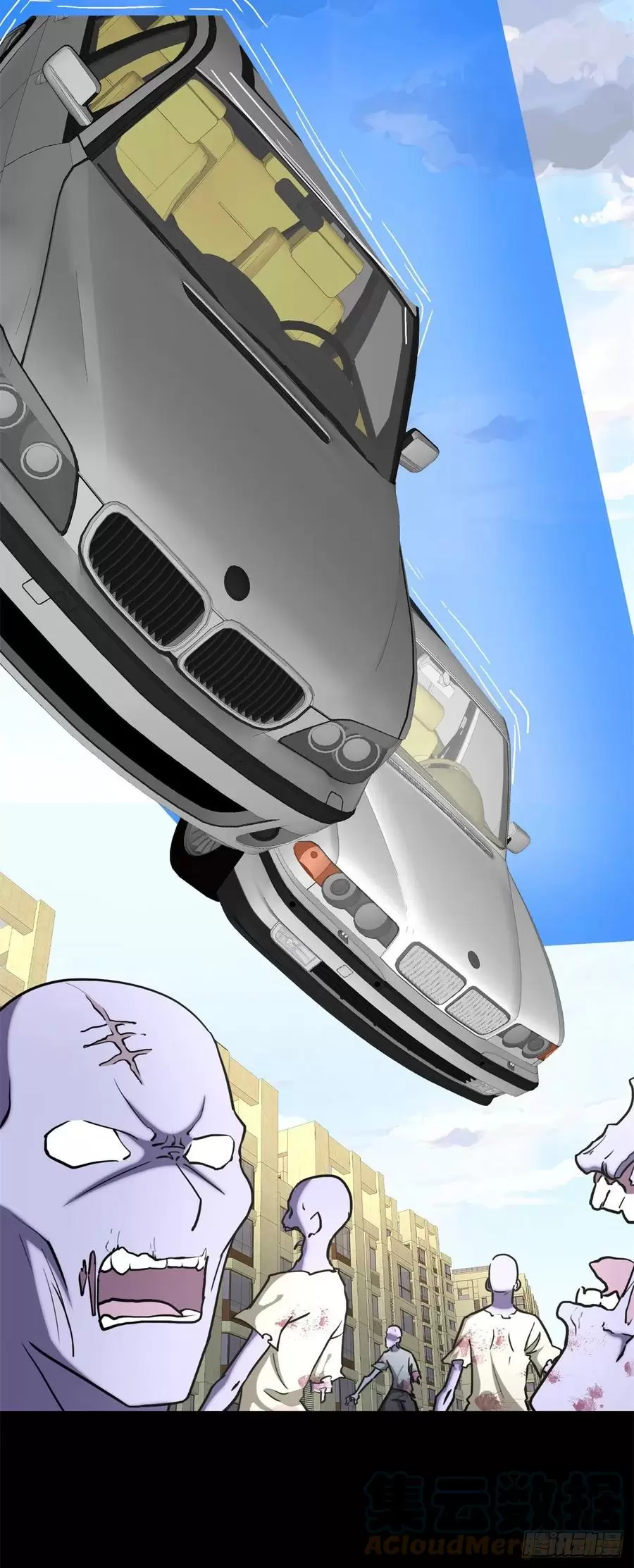 我的守护女友免费漫画下拉式漫画,3004图