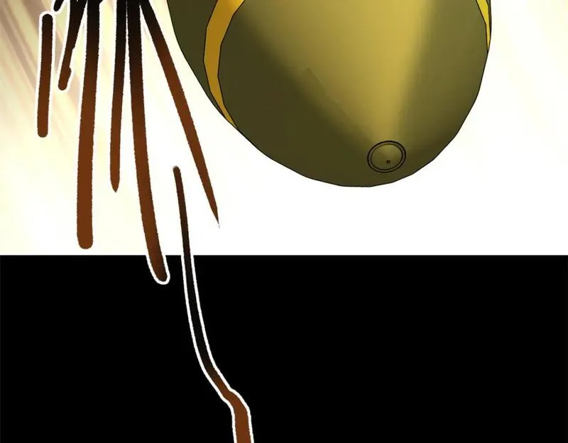 我的守护女友免费漫画下拉式漫画,4602图