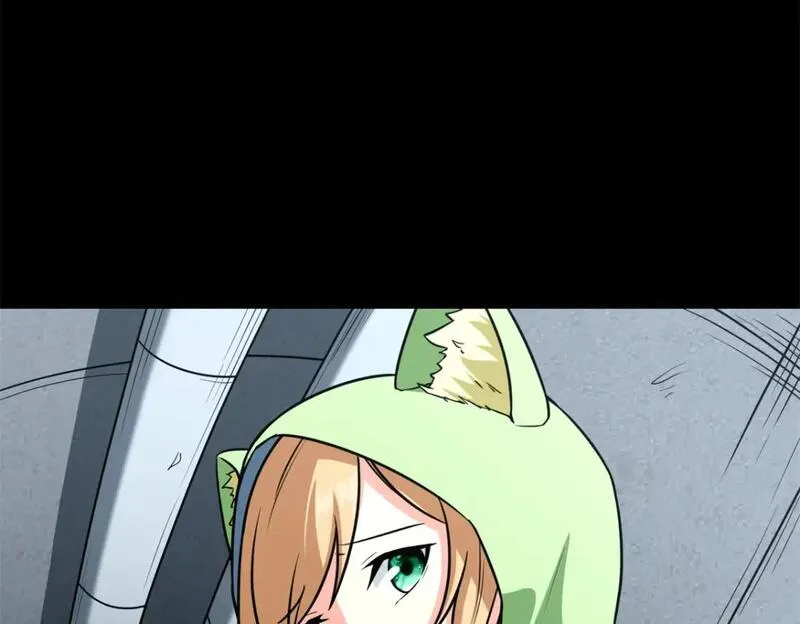 我的守护女友免费漫画下拉式漫画,4685图