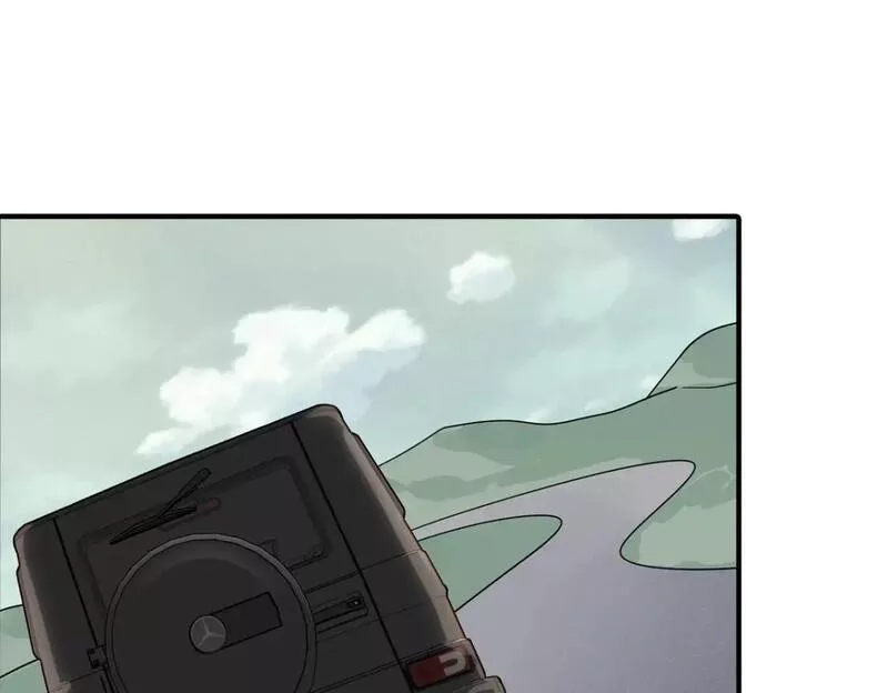 我的守护女友免费漫画下拉式漫画,4444图