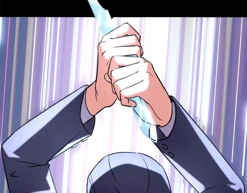 我的守护女友免费漫画下拉式漫画,4742图