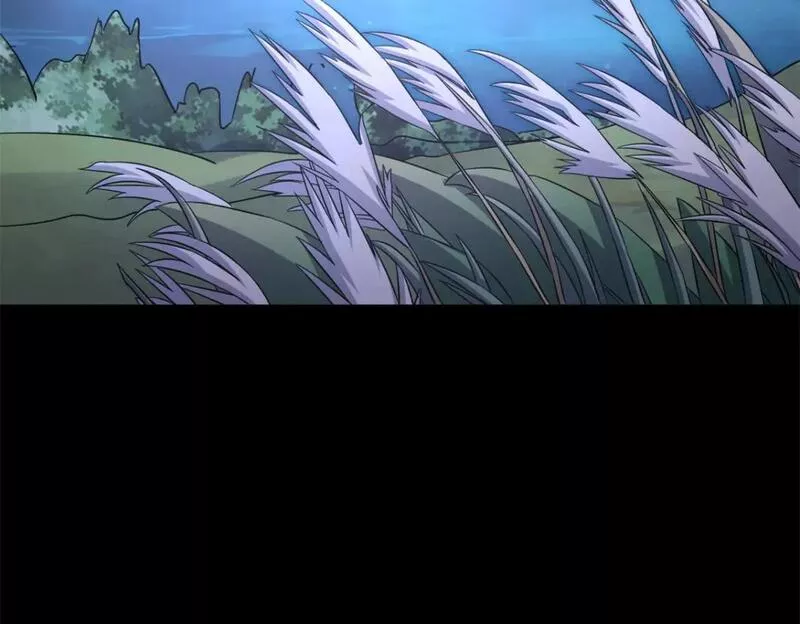 我的守护女友免费漫画下拉式漫画,4454图