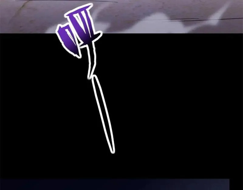 我的守护女友免费漫画下拉式漫画,4874图