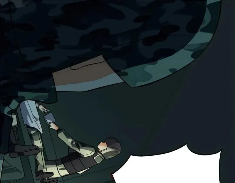 我的守护女友免费漫画下拉式漫画,4821图