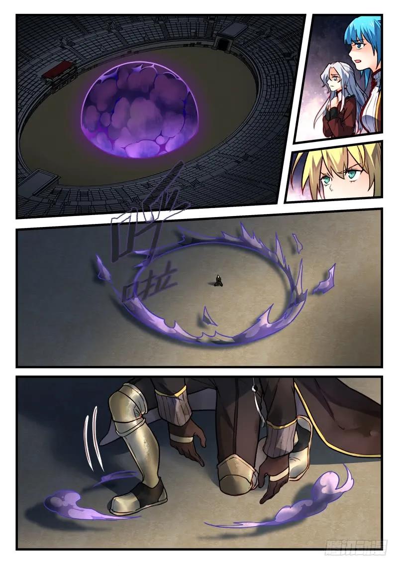 从前有座灵剑山免费观看电视剧漫画,第四百五十一章2图