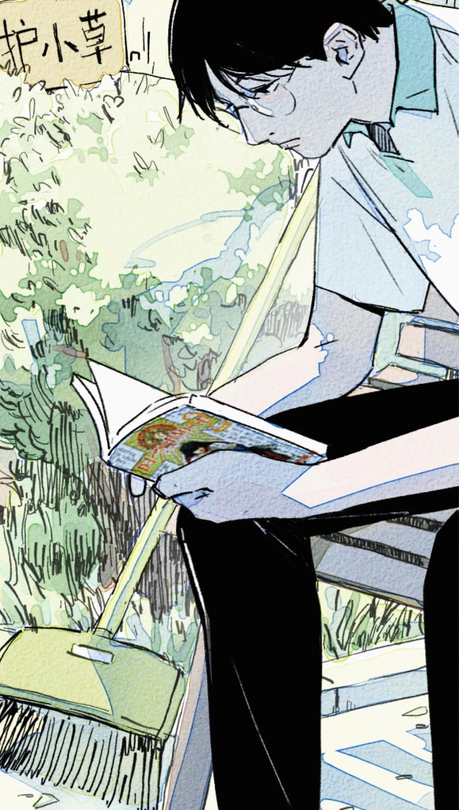 04 漫画哪里有这种剧情啊1