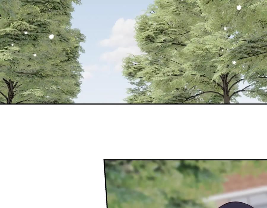 第31话 拿出勇气2