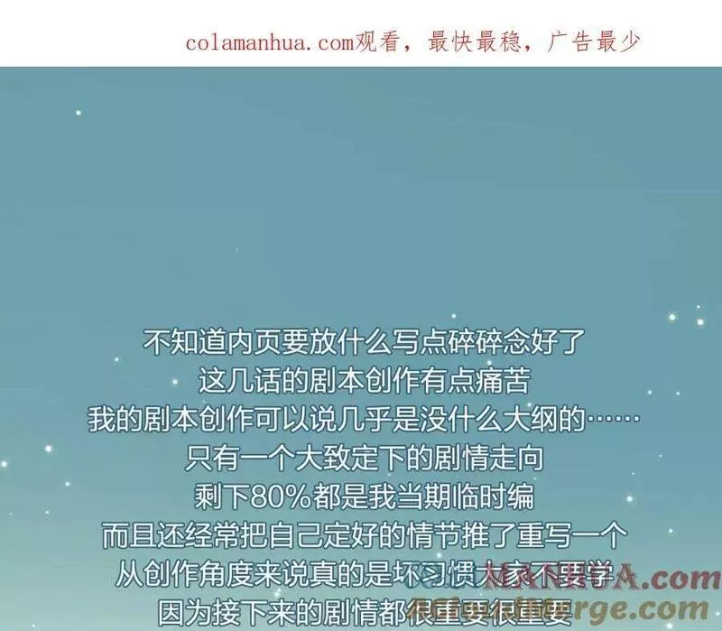 【5月11日延更通知】0