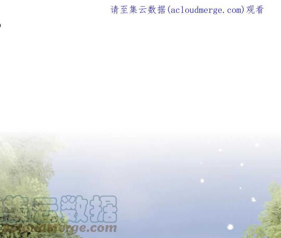 第31话 拿出勇气0